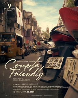云上归途 免费完整版电影在线观看