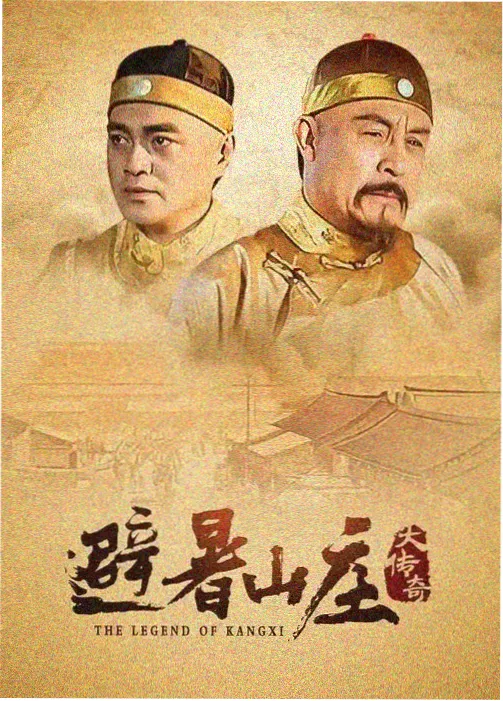 旧城灯火 年代情感剧免费完整版