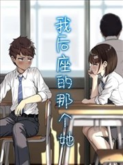 铜雀台笔记 漫画改编古风权谋在线观看