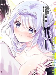 我在宋朝开外卖 搞笑穿越漫画改编在线观看