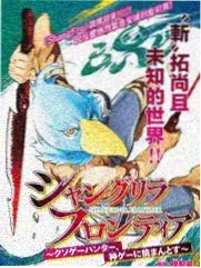 综艺趋势观察 星空影院资讯